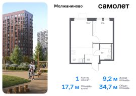 Москва, жилой комплекс Молжаниново, к6, Продажа, Квартира или комната