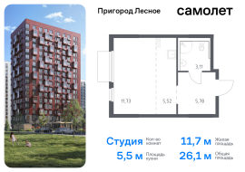 Продажа, Квартира или комната