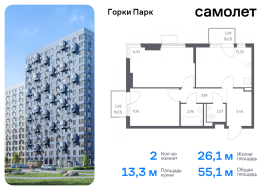 Продажа, Квартира или комната