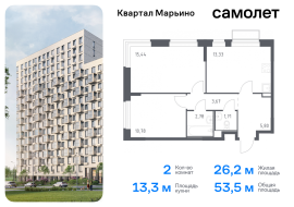 Москва, жилой комплекс Квартал Марьино, к1, Продажа, Квартира или комната