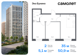 Москва, проспект Куприна, 30к9, Продажа, Квартира или комната