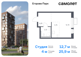 Продажа, Квартира или комната