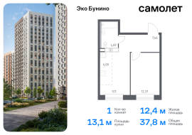 Москва, жилой комплекс Эко Бунино, 14.2, Продажа, Квартира или комната