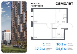 Балашиха, Продажа, Квартира или комната