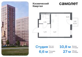 Юбилейный, Продажа, Квартира или комната