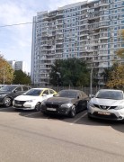 Москва, Островитянова улица, д.34к1, Продажа, Квартира или комната