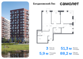 Продажа, Квартира или комната