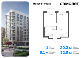 Москва, жилой комплекс Новое Внуково, к31, Продажа, Квартира или комната