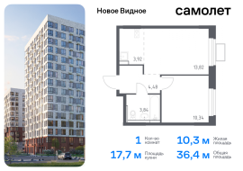 Продажа, Квартира или комната