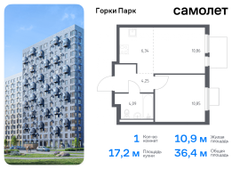 Продажа, Квартира или комната