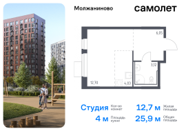 Москва, жилой комплекс Молжаниново, к4, Продажа, Квартира или комната