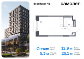 Москва, жилой комплекс Верейская 41, 3.2, Продажа, Квартира или комната