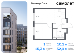 Мытищи, Продажа, Квартира или комната