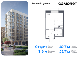 Москва, жилой комплекс Новое Внуково, к17, Продажа, Квартира или комната