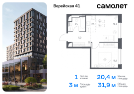 Москва, жилой комплекс Верейская 41, 4.2, Продажа, Квартира или комната