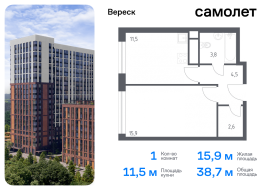 Москва, Хорошёвская 3-я ул, 17А, Продажа, Квартира или комната