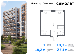 Продажа, Квартира или комната