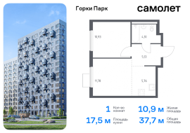 Продажа, Квартира или комната