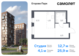 Продажа, Квартира или комната