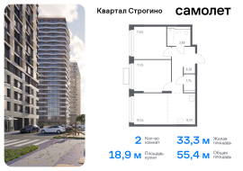 Красногорск, Продажа, Квартира или комната