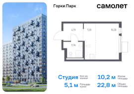 Продажа, Квартира или комната