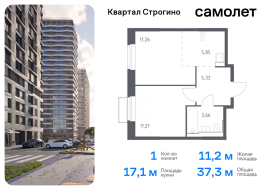 Красногорск, Продажа, Квартира или комната