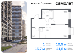 Красногорск, Продажа, Квартира или комната