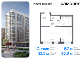 Москва, жилой комплекс Новое Внуково, к30, Продажа, Квартира или комната