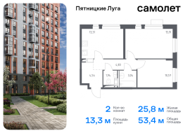 Продажа, Квартира или комната