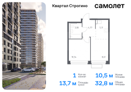 Красногорск, Продажа, Квартира или комната