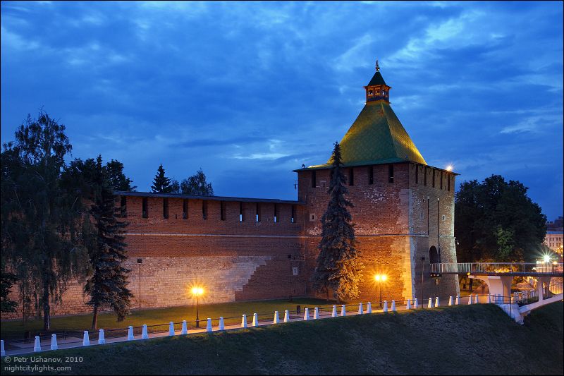 Сергей Александрович