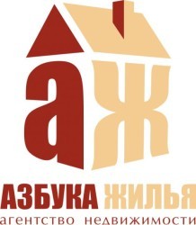 Азбука жилья