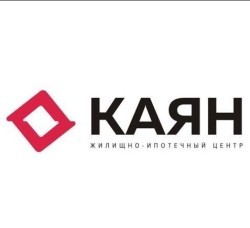 Каян