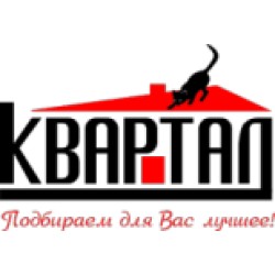 Квартал