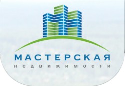 Мастерская недвижимости