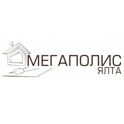 Мегаполис-Ялта