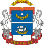 герб САО г. Москвы