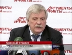 Главный архитектор Москвы настаивает на принятии Генплана Москвы