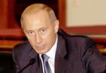 Путин считает необходимым ускорить оформление прав собственности госпредприятий на недвижимость