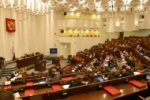 Совет Федерации одобрил закон, касающийся подготовки к Олимпиаде-2014 в Сочи
