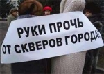 В Петербурге сокращен перечень зеленых зон